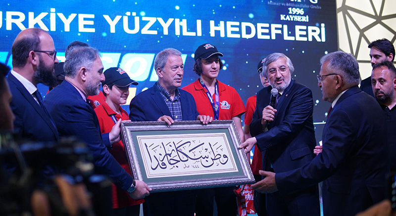 Savunmada Türkiye Yüzyılı Hedefleri 